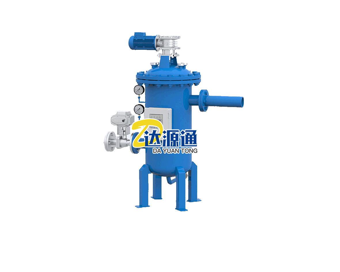 自清洗刷式过滤器