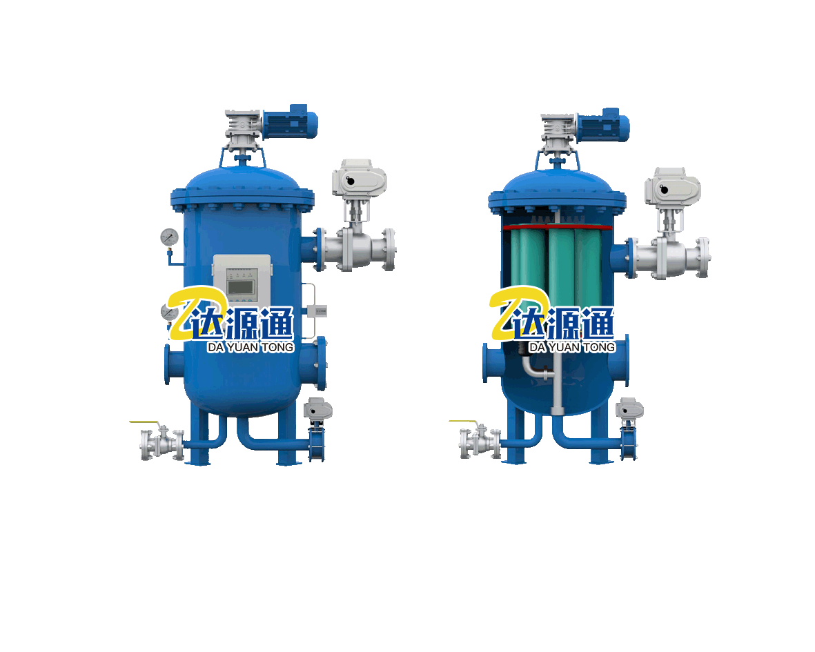 精密反冲洗过滤器